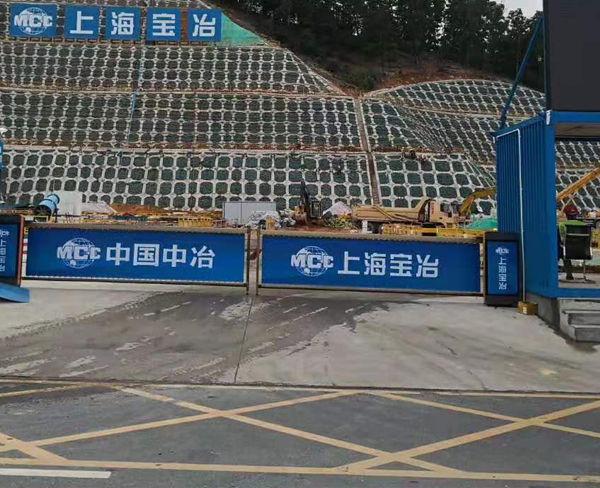 通辽百叶广告道闸